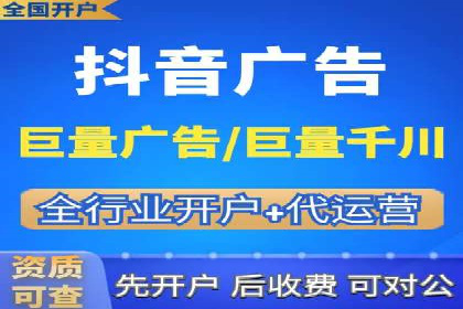 案例分享：竞价SEM托管助力企业实现业绩突破