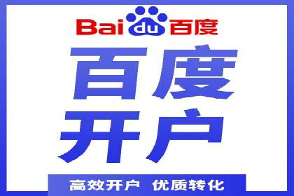 百度信息流：案例剖析，揭秘内容分发策略