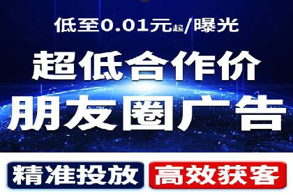 揭秘成功案例：SEM外包公司的秘诀