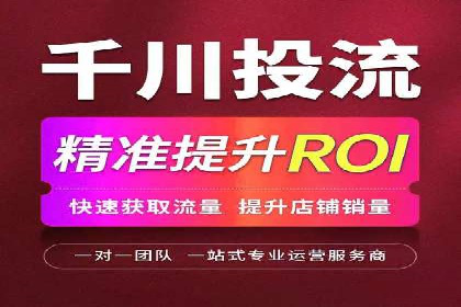 案例解析：百度SEM如何帮助企业抢占市场